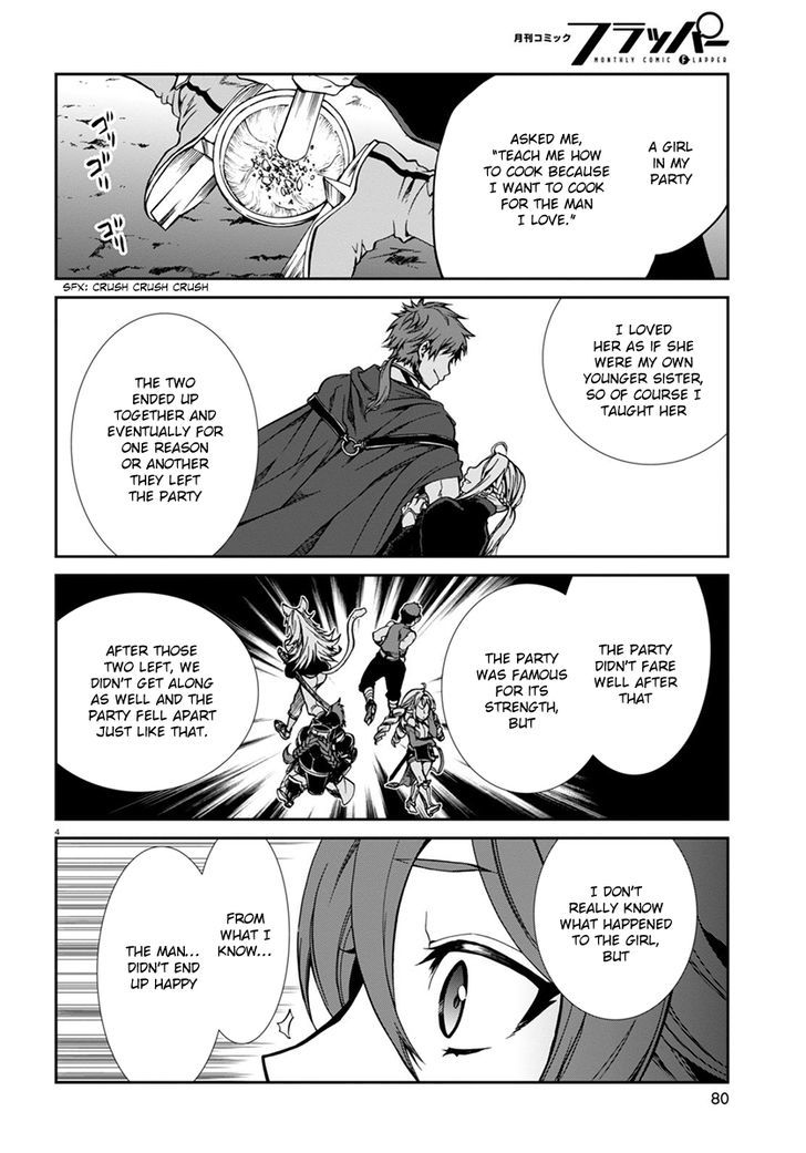Jobless Reincarnation, Chapter 33 image 09